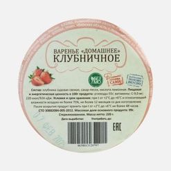 Варенье Домашнее клубничное ст/б 220г