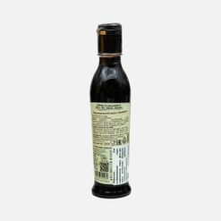 Крем Леонарди бальзамический с инжиром 220г