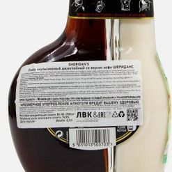 Напиток спиртной Шериданс двухслойн ликер со вкусом кофе 15.5% ст/б0,5л
