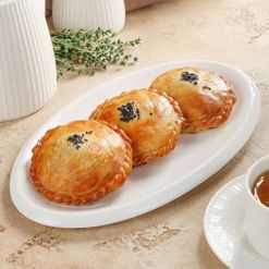 Самса с бараниной 130г 