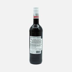 Вино Шлосс Зоммерау б/алк 0.5% кр сл ст/б 0,75л