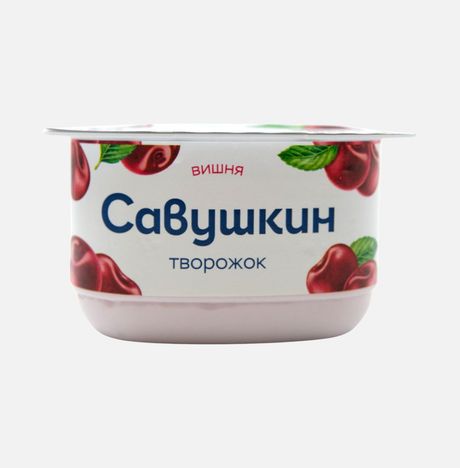 Паста творожная Савушкин Вишня 3.5% пл/ст 120г