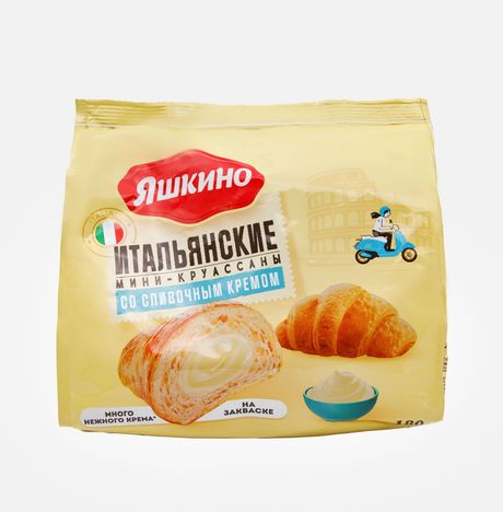 Круассан Яшкино Мини со сливочным кремом пл/пак 180г