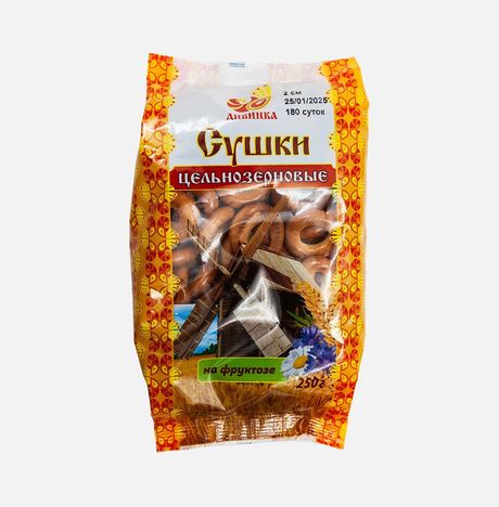 Сушка  Дивинка  цельнозерновая на фруктозе пл/пак 250г