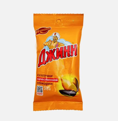 Семечки Джинн качественной обжарки пл/уп 70г