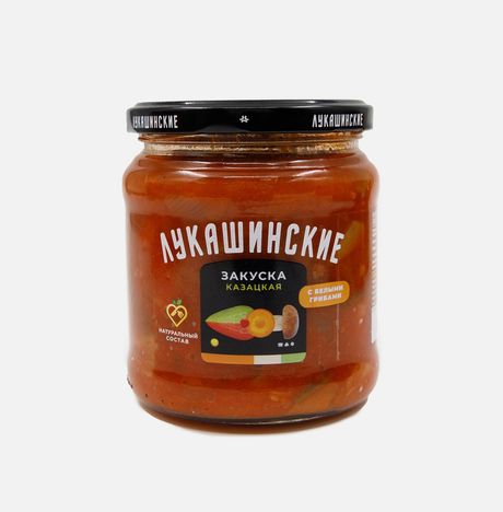 Закуска Лукашинские Казацкая с белыми грибами ст/б 450г