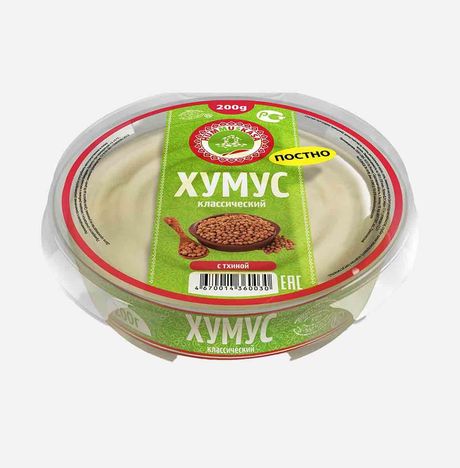 Хумус Хуммускаса Классический пл/бан 200г