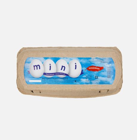Яйцо молодых куриц столовое Кольцовское мини С-3 10шт