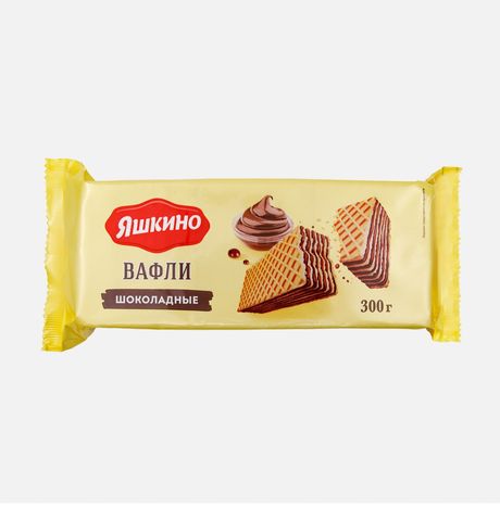 Вафли Яшкино Шоколадные пл/уп 300г