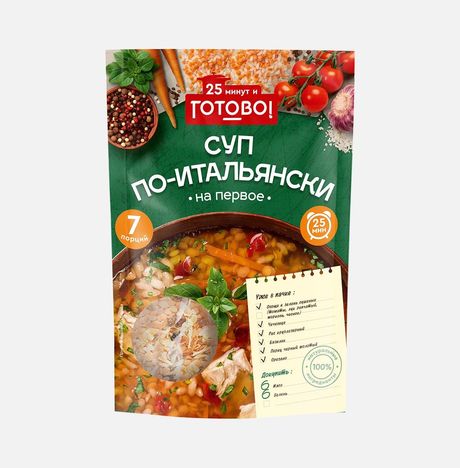 Суп по-итальянски Готово! 200г 