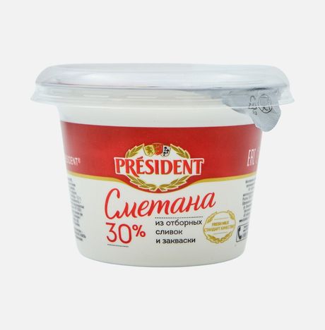 Сметана Президент 30% пл/ст 180г