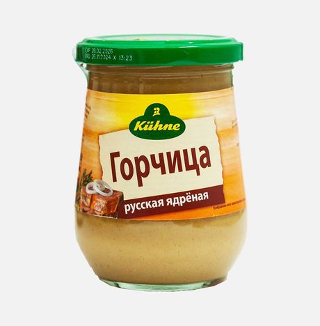 Горчица Кюне Русская ядреная ст/б 250мл