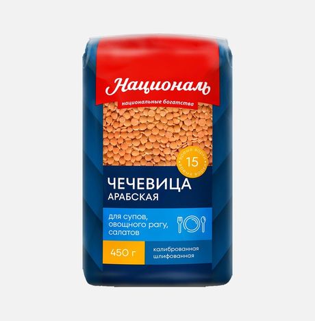 Чечевица Националь Арабская красная пл/пак 450г