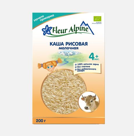 Каша Флер Альпин Органик Рисовая молоч c 4мес к/к 200г