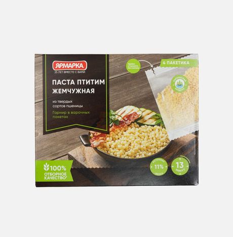 Паста Ярмарка отборная Птитим 4*62,5г