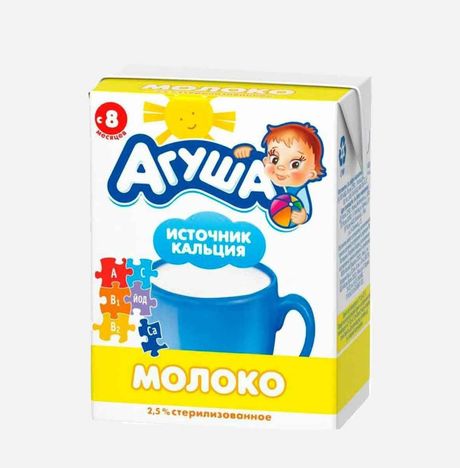 Молоко Агуша с 8 мес д/х 2.5% т/п 200мл