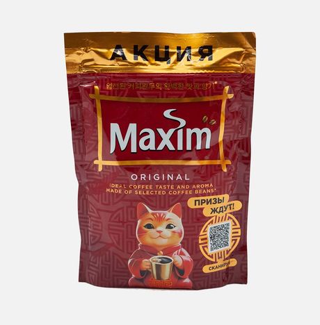 Кофе Максим Оригинал растворимый сублим м/у 95г