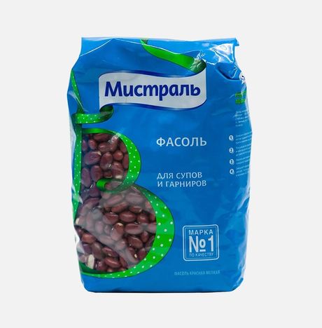 Фасоль Мистраль красная мелкая пл/уп 450г