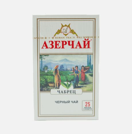 Чай Азерчай черный с чабрецом 25пак*2г к/к 50г