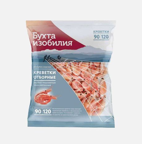Креветки Бухта Изобилия Отборные 90/120 в/м пл/пак 400г
