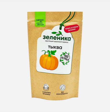 Тыква Зеленика Здоровый перекус сушеная с добавл масла 50г