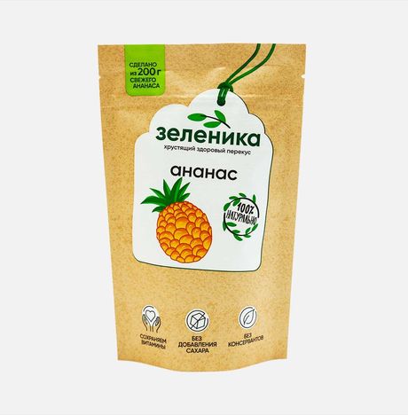 Ананас Зеленика Здоровый перекус сушеный 20г