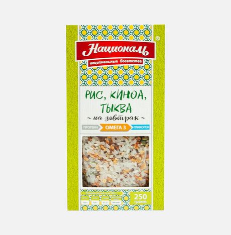Рис/киноа/тыква Националь к/к 250г 
