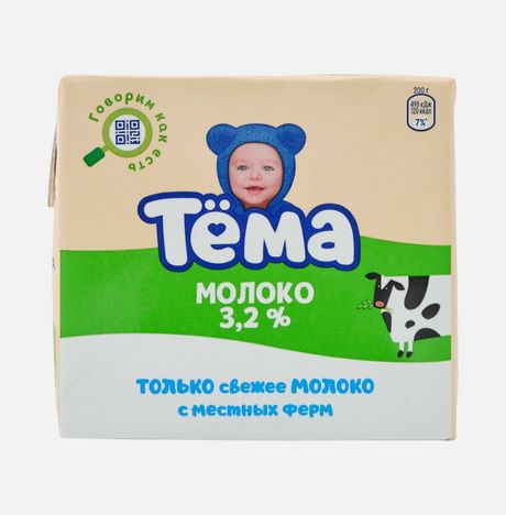 Молоко Тёма 3.2% т/п 500мл 