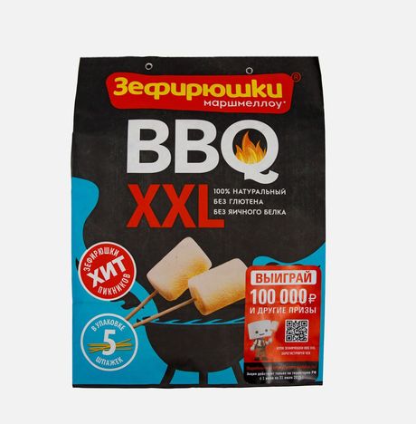 Зефир Зефирюшки маршмеллоу BBQ XXL пл/уп 200г