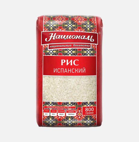 Рис Испанский Националь 800г 