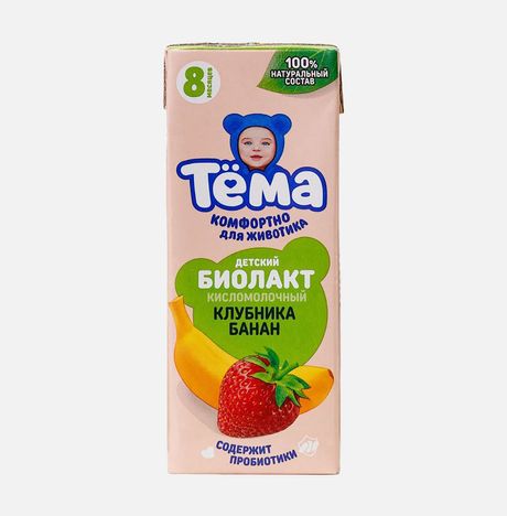 Продукт к/м Тёма Биолакт Клубника/банан с 8мес 3% 206г