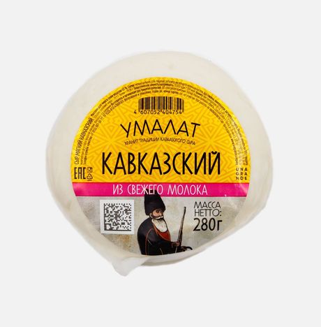 Сыр Умалат Кавказский мягкий 45% в/у 280г