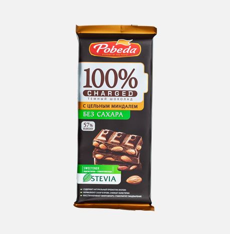 Шоколад Победа вкуса Чаржед темн с цельным миндалем б/сах 90г