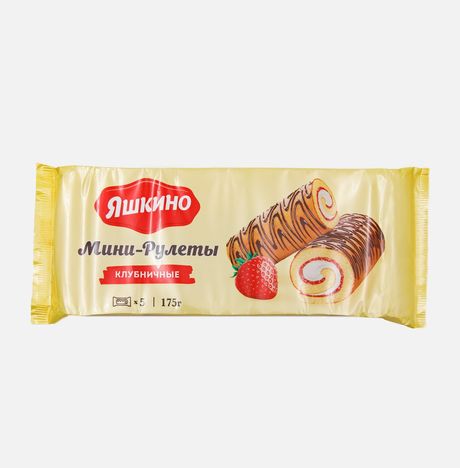 Мини-рулеты Яшкино Клубничные 175г 