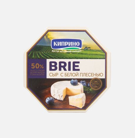 Сыр Киприно Бри мягкий с белой плесенью 50% к/к 125г