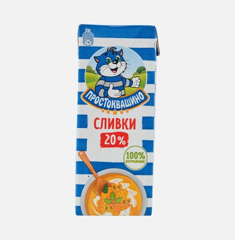 Сливки Простоквашино питьевые ультрапаст 20% т/п 200г