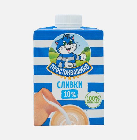 Сливки Простоквашино питьевые ультрапаст 10% т/п 500г
