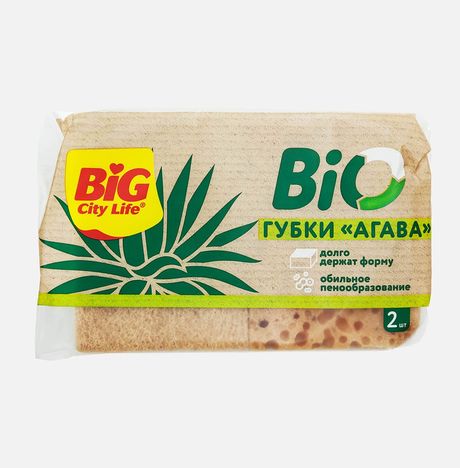 Губки Биг Сити кухонные крупнопорис БИО Агава 2шт пенополиуретан