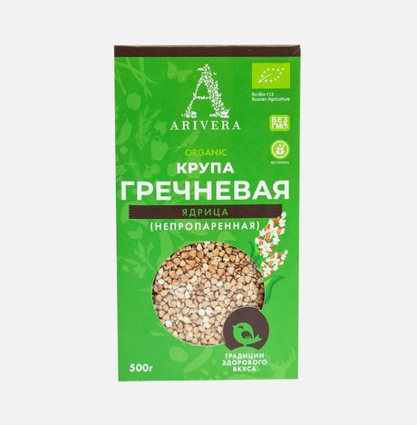Крупа Аривера Гречневая ядрица непропаренная 500г
