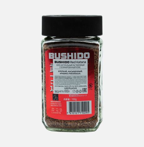 Кофе Бушидо Ред 100г 