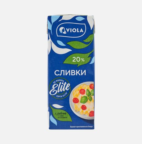 Сливки Виола кулинарные ультрапаст 20% т/п 200мл