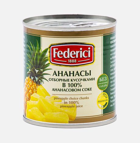 Ананасы Федеричи кусочками отборные в ананасовом соке ж/б 435мл