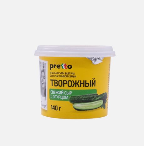 Сыр Претто творожный с огурцом мягкий 65% пл/ст 140г
