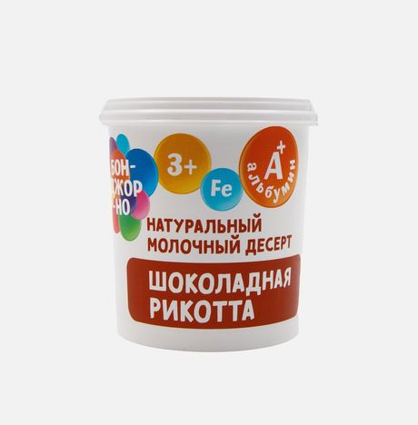 Сыр Бонджорно Рикотта с шоколадом мягкий 30% пл/ст 180г