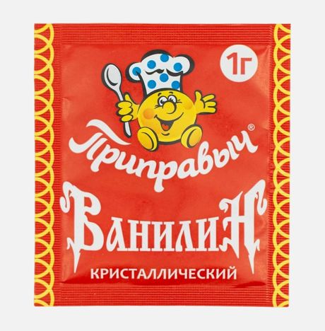 Ванилин Приправыч кристаллический бум/пак 1г