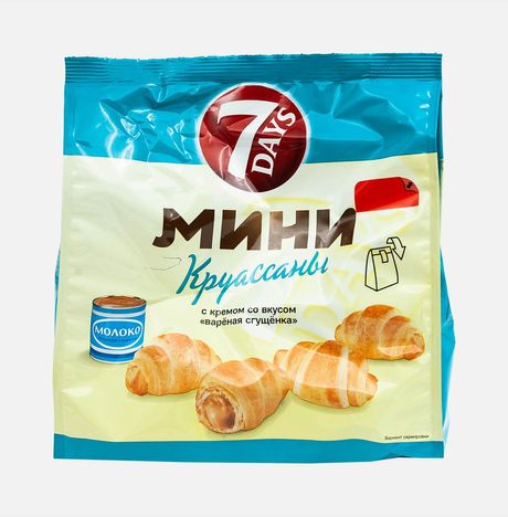 Круассаны 7Дейс Мини с кремом со вкусом вареная сгущенка 265г