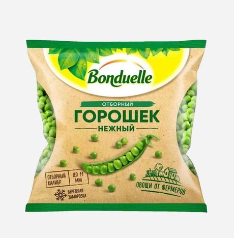 Горошек Бондюэль зеленый нежный с/м 400г