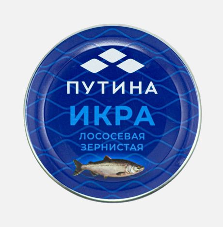 Икра Путина лососевая зернистая Кета соленая ст/б 100г