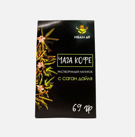 Напиток чайный Вкусвилл Матча Латте растворимый 100г
