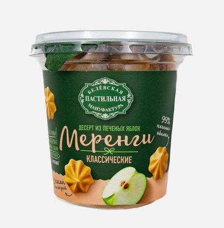 Меренга Белевская пастильная мануфактура Эпп Лайт яблоч клас 35г